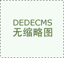 2026江苏高着儿职业本科持续升温 手艺技&hellip;